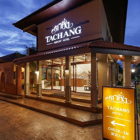 Tachang Airport Hotel Hat Yai Eksteriør bilde